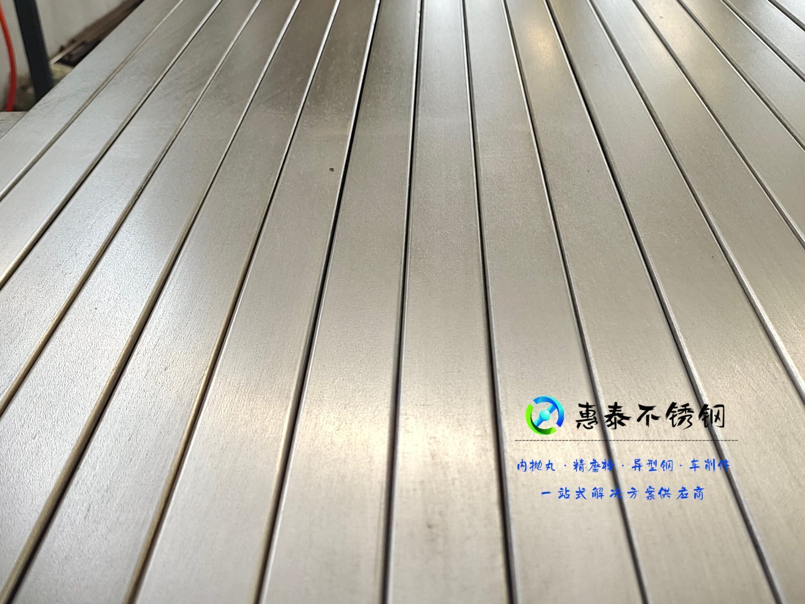 304不锈钢易车削汽车钢