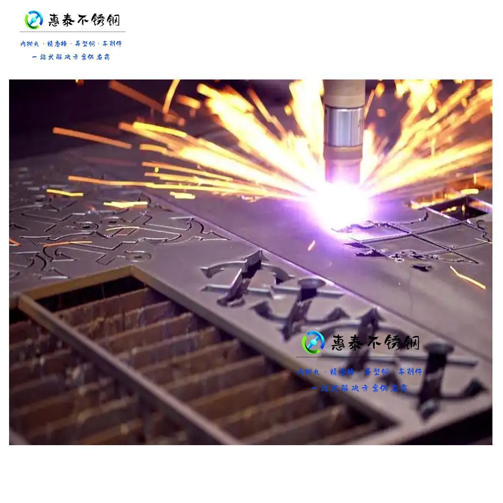 316、316L不锈钢激光切割