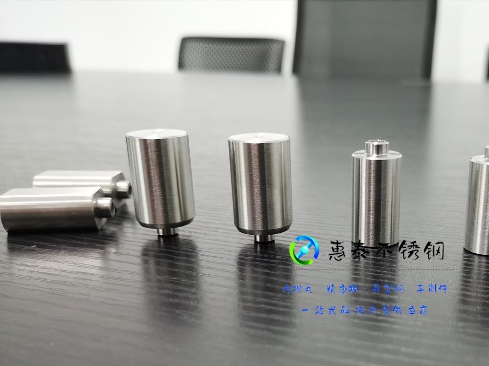 304不锈钢加工件